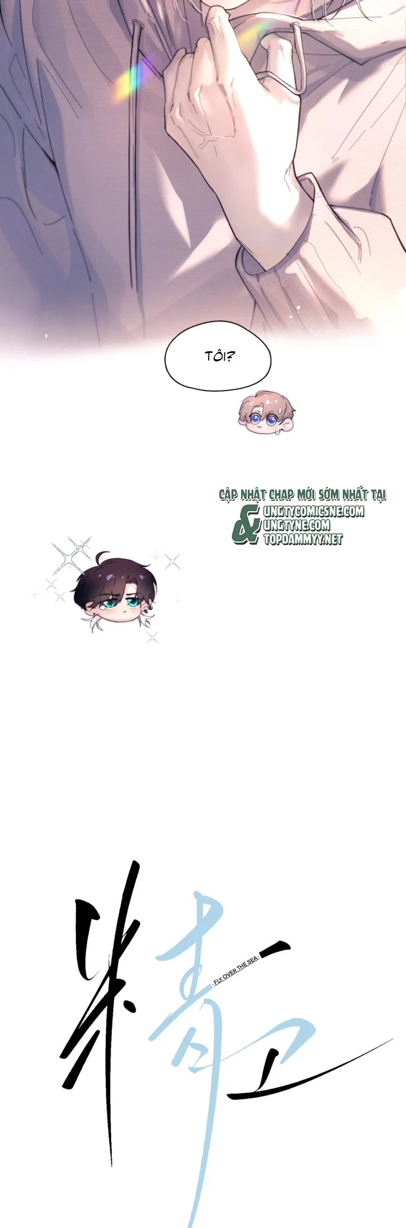 Tinh Vệ Chapter 29 - 2