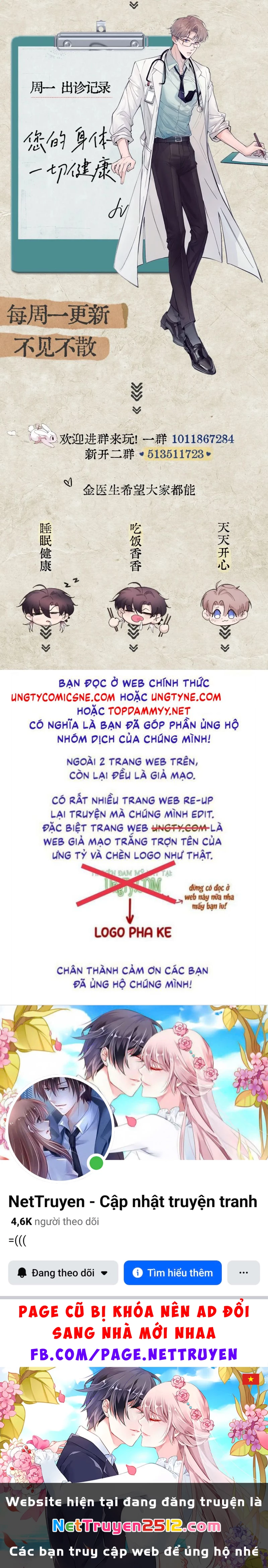 Tinh Vệ Chapter 29 - 34