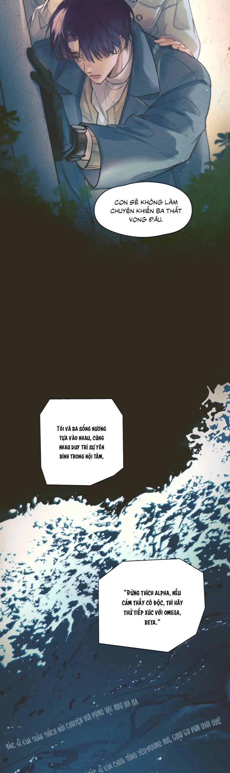 Tinh Vệ Chapter 30 - 7