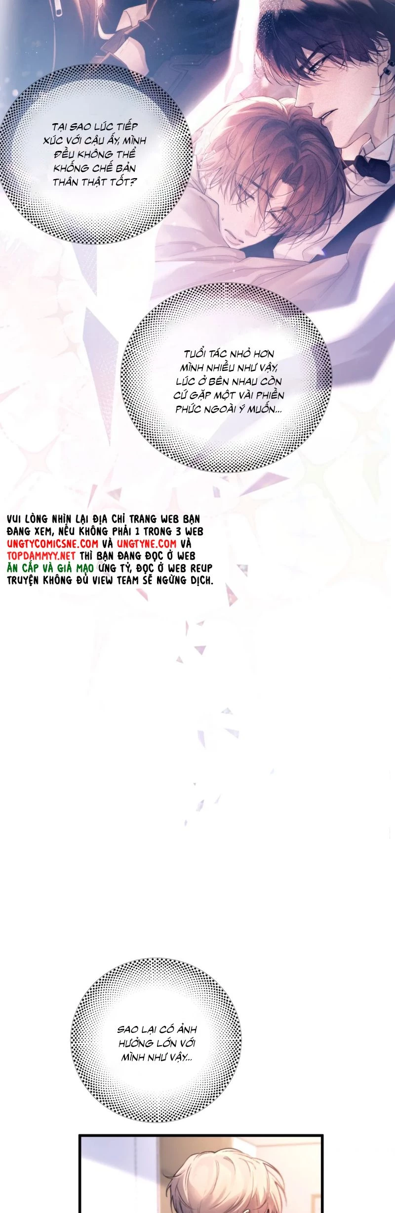 Tinh Vệ Chapter 30 - 20