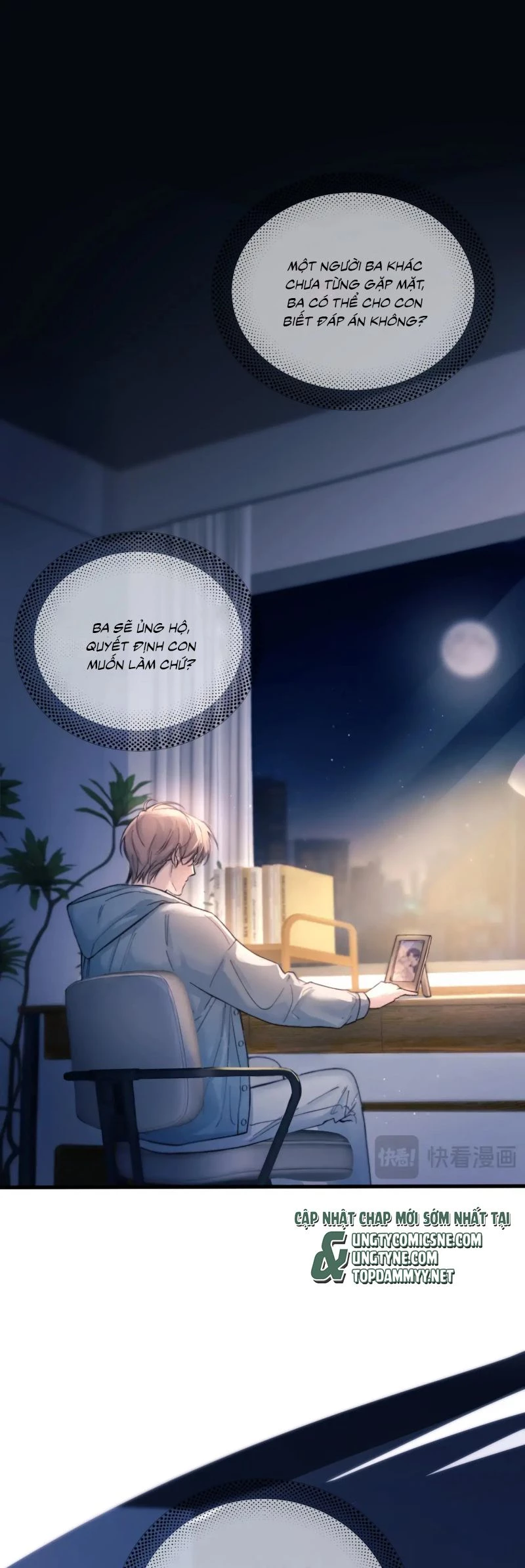 Tinh Vệ Chapter 30 - 24