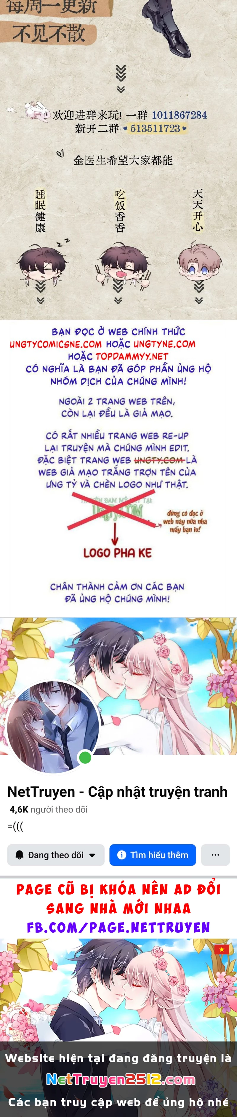 Tinh Vệ Chapter 30 - 36
