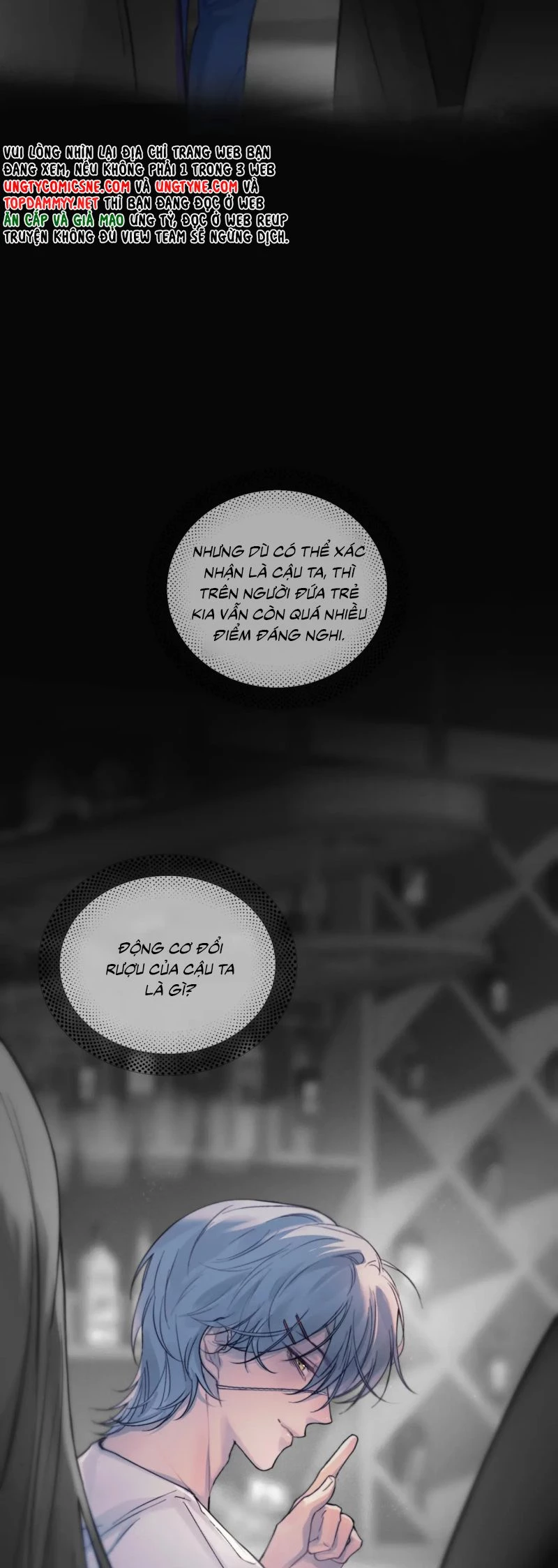 Tinh Vệ Chapter 31 - 8