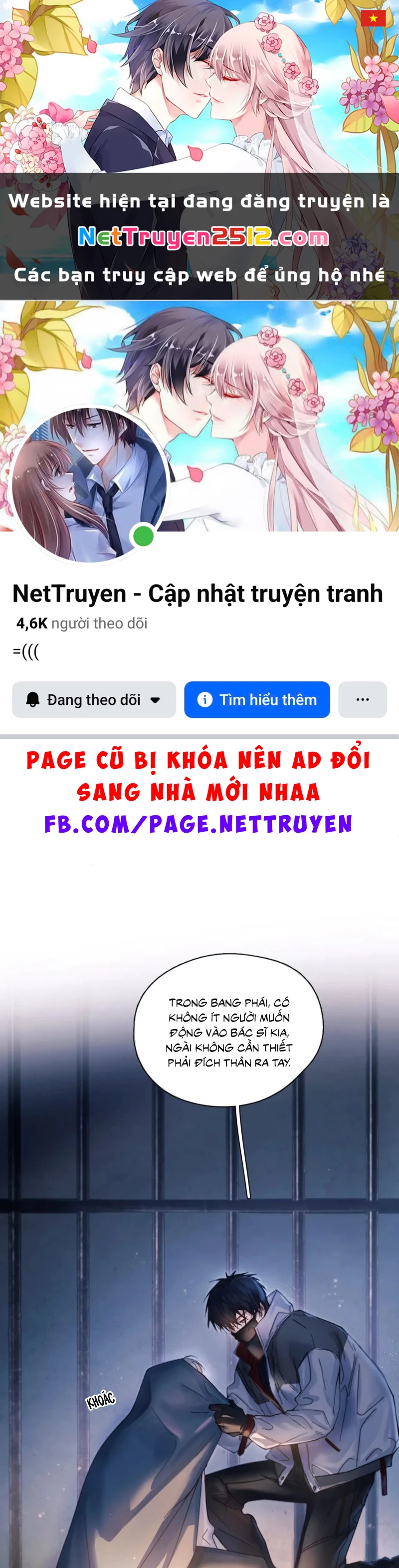 Tinh Vệ Chapter 32 - 1