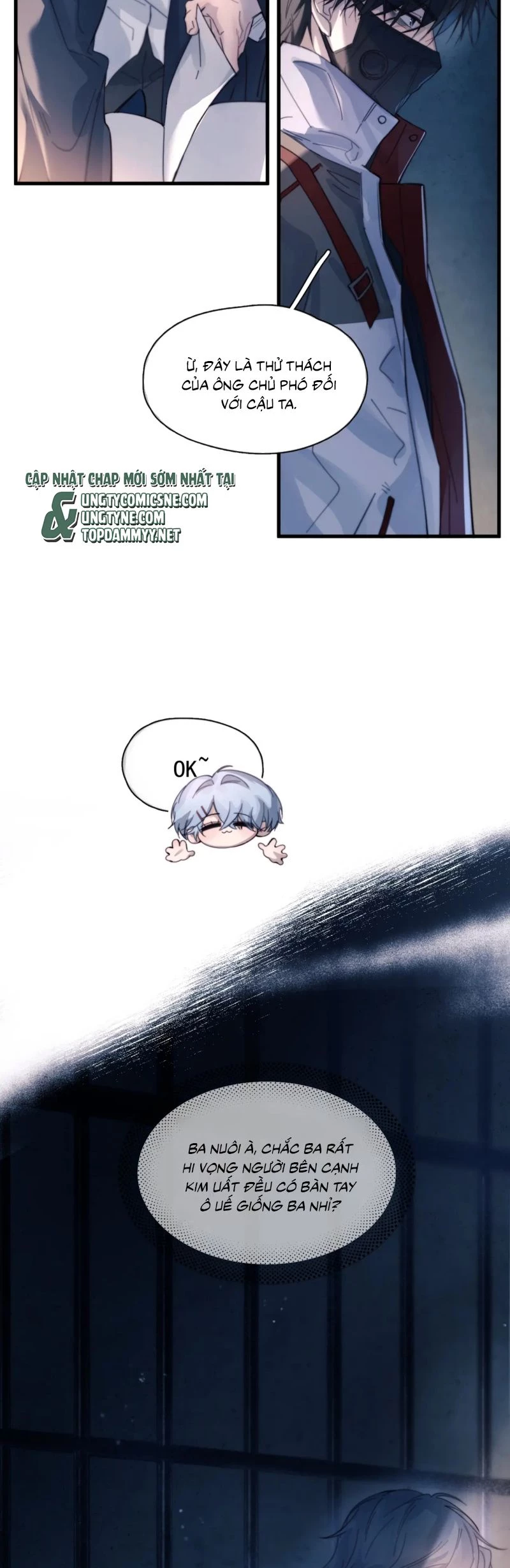 Tinh Vệ Chapter 32 - 5