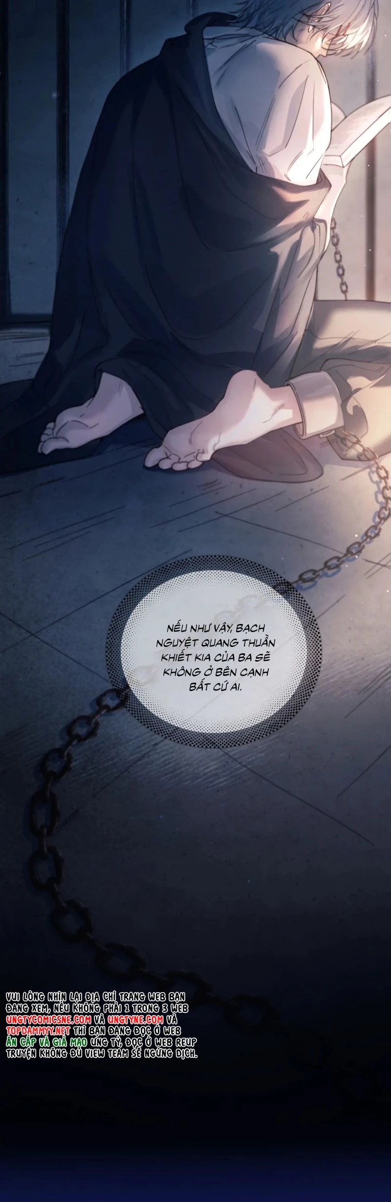 Tinh Vệ Chapter 32 - 6