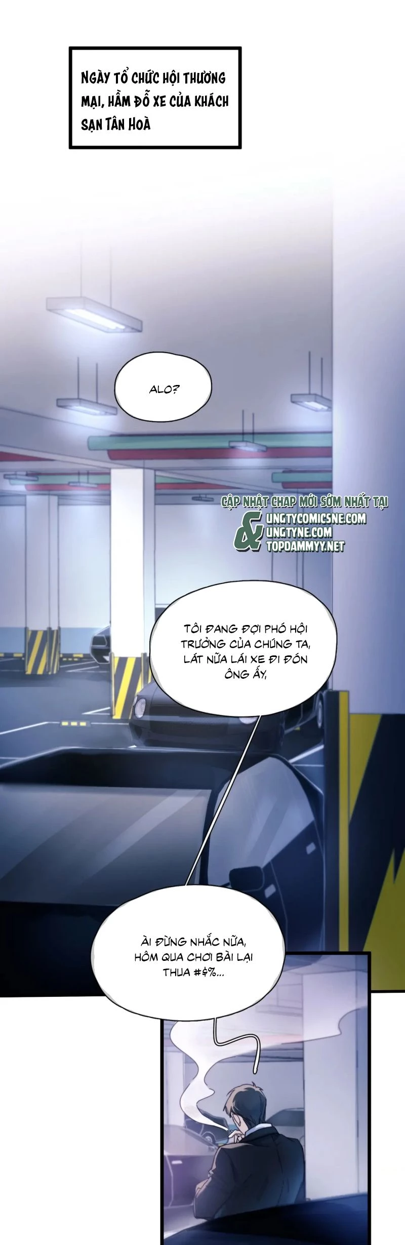 Tinh Vệ Chapter 32 - 8