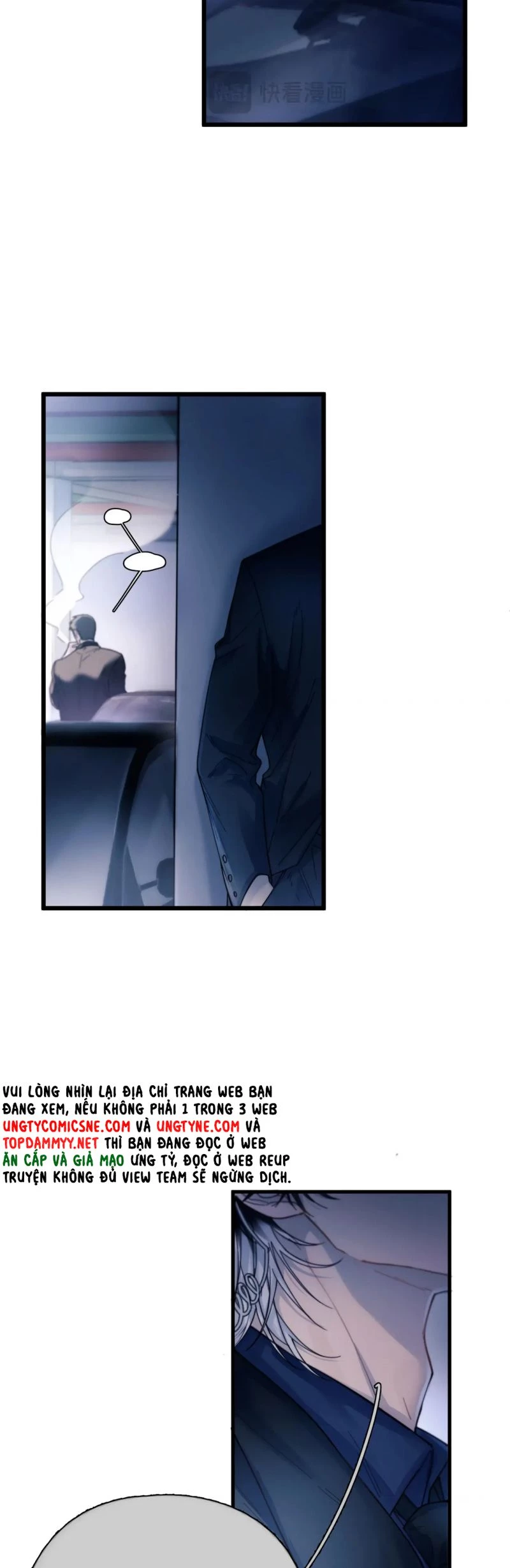 Tinh Vệ Chapter 32 - 9