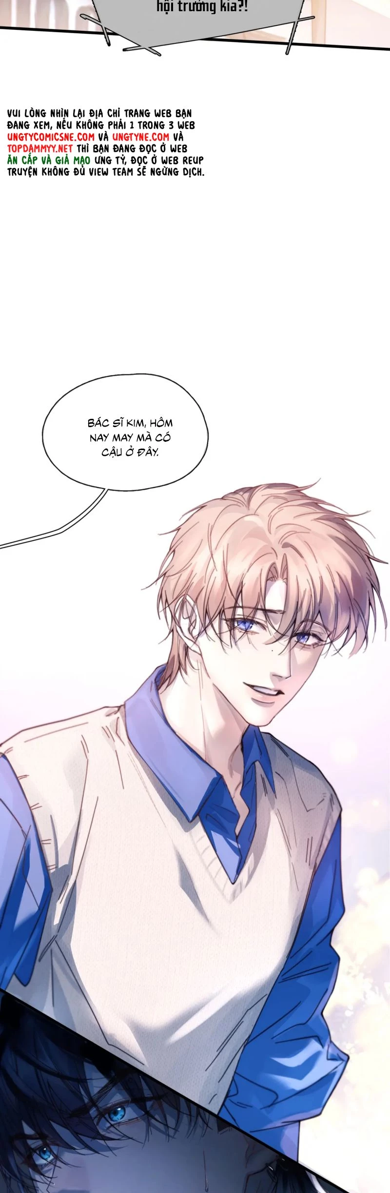 Tinh Vệ Chapter 32 - 22