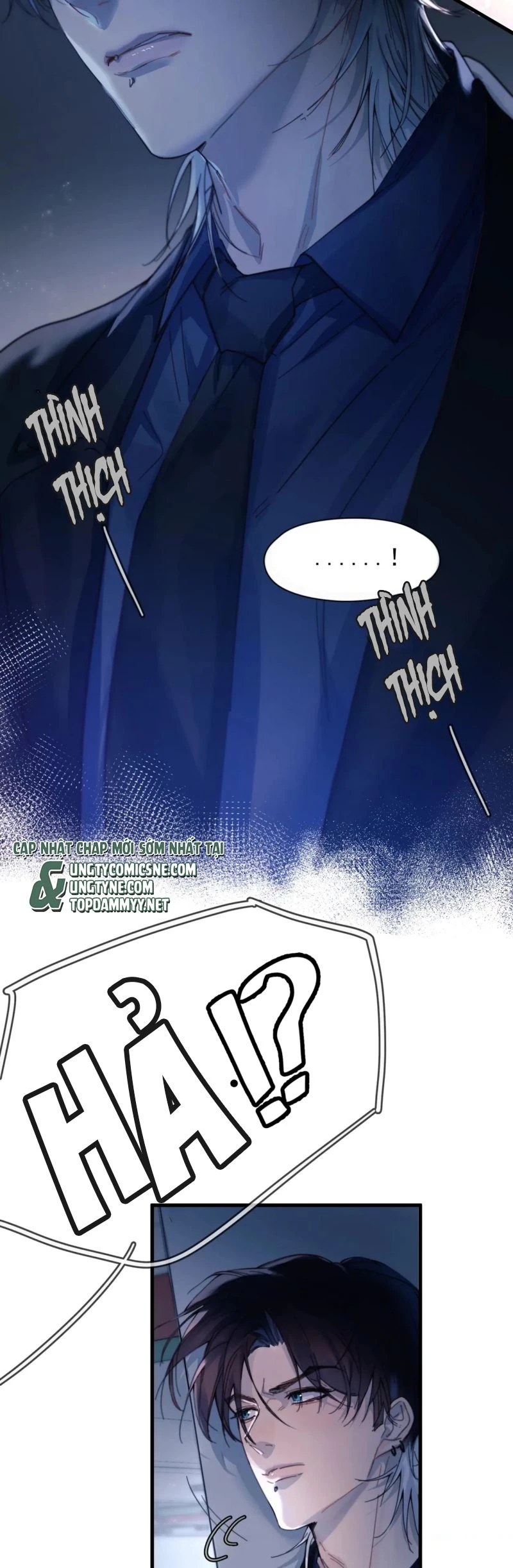 Tinh Vệ Chapter 32 - 23