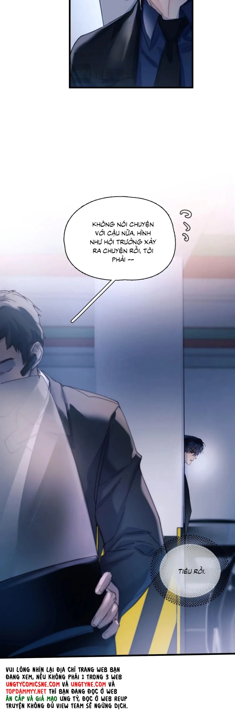 Tinh Vệ Chapter 32 - 24