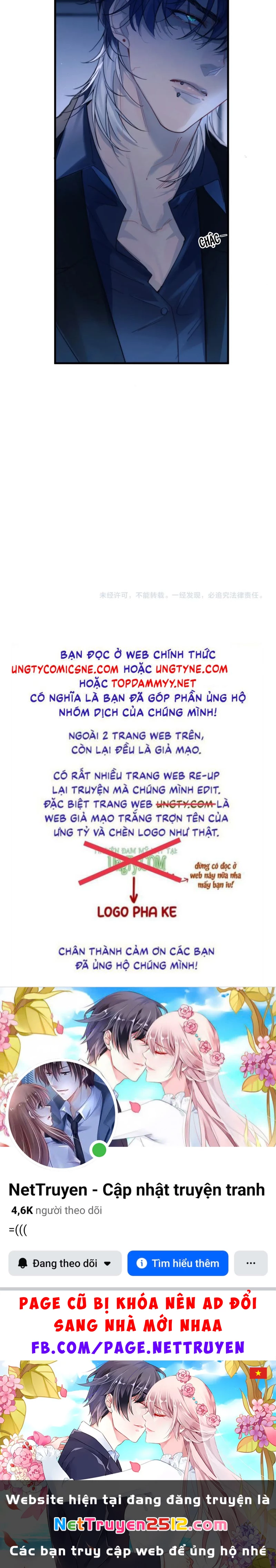 Tinh Vệ Chapter 32 - 30