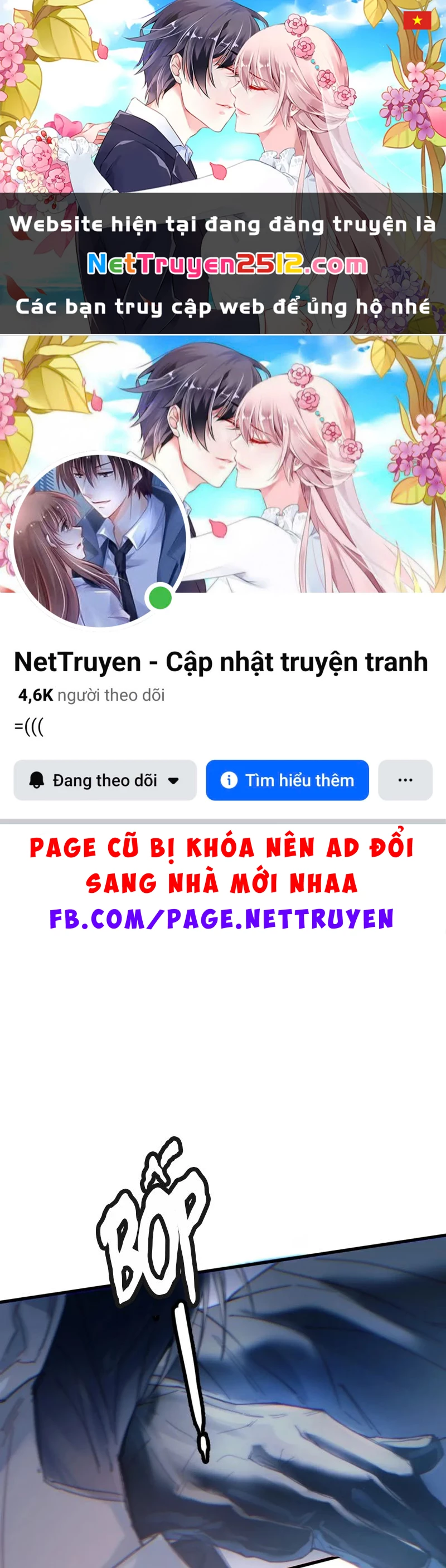 Tinh Vệ Chapter 33 - 1