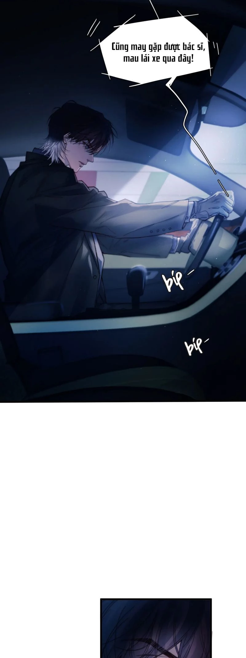 Tinh Vệ Chapter 33 - 7