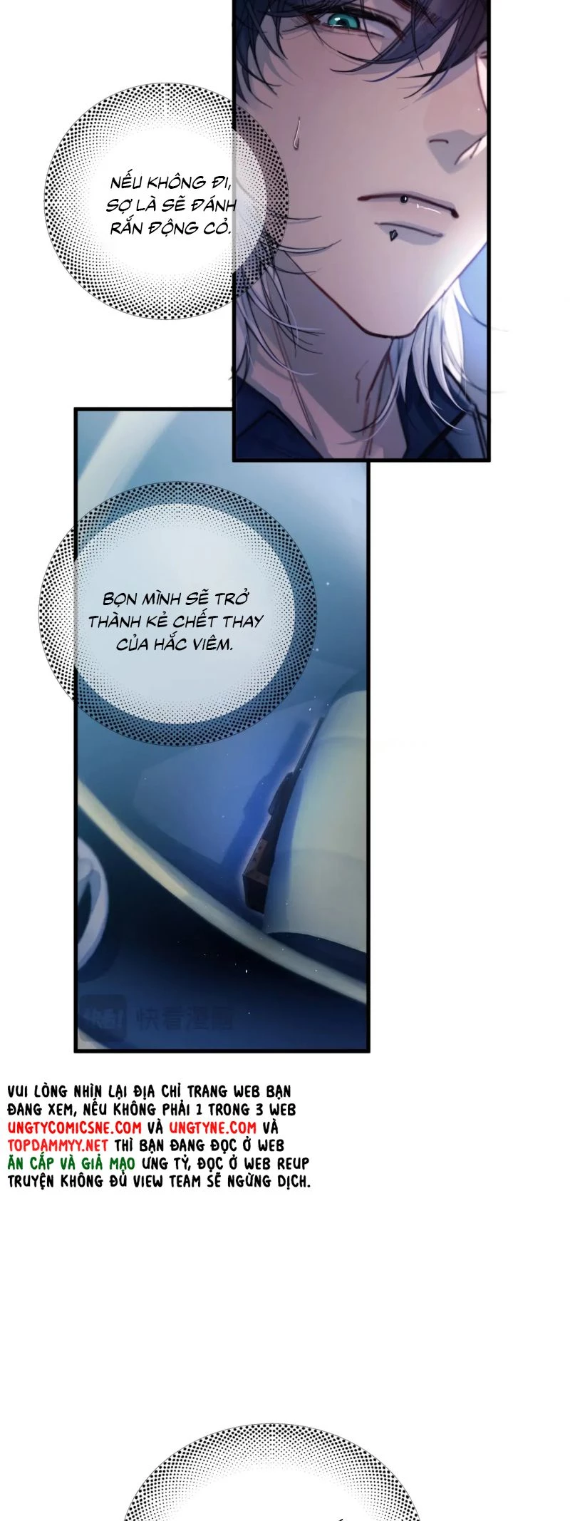 Tinh Vệ Chapter 33 - 8