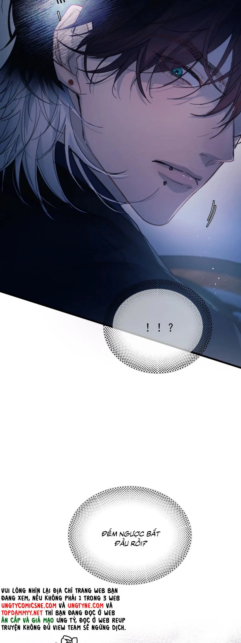 Tinh Vệ Chapter 33 - 11