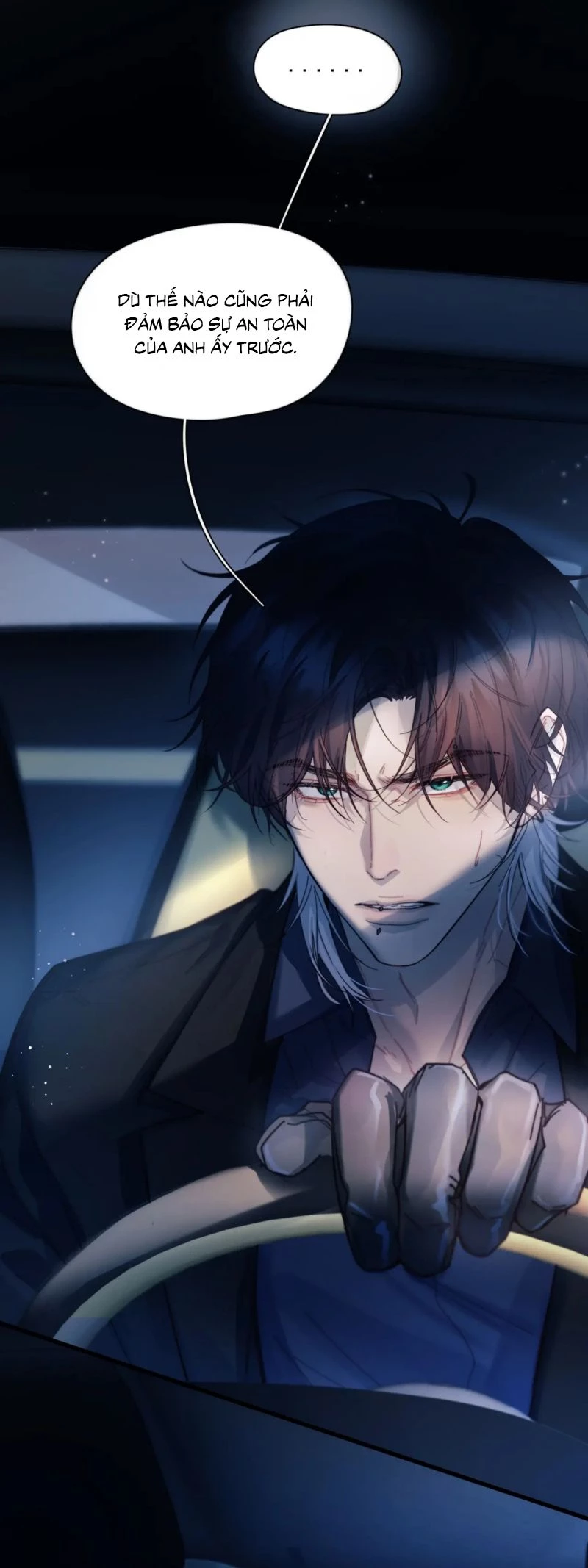 Tinh Vệ Chapter 33 - 14