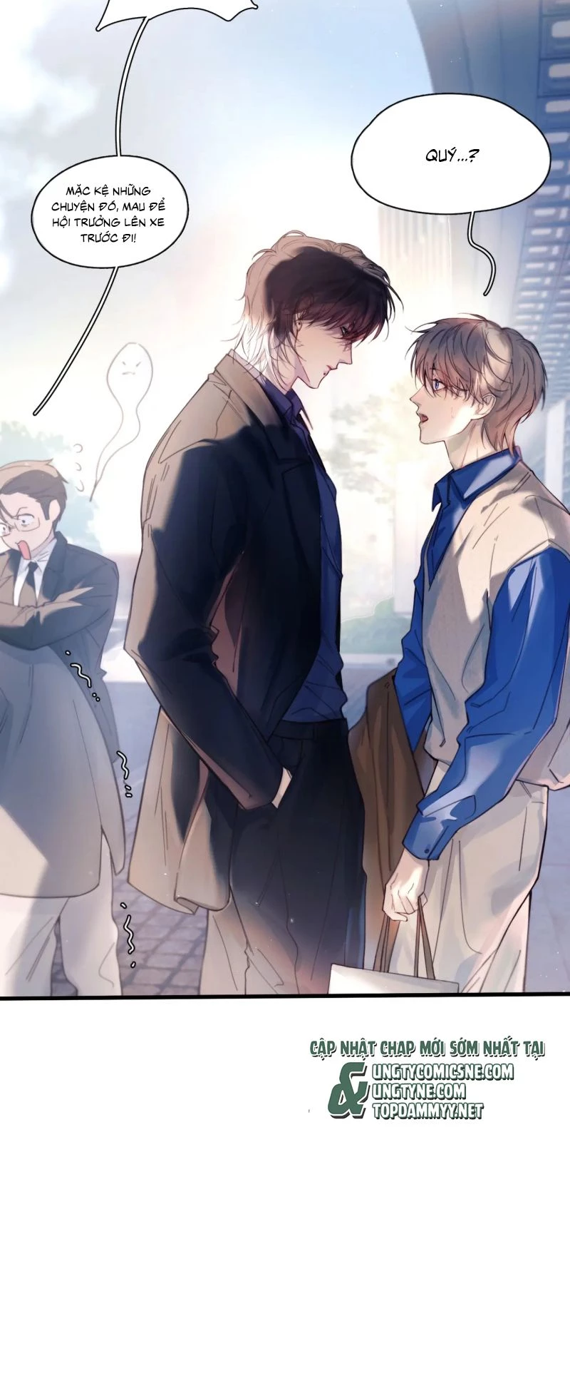 Tinh Vệ Chapter 33 - 28