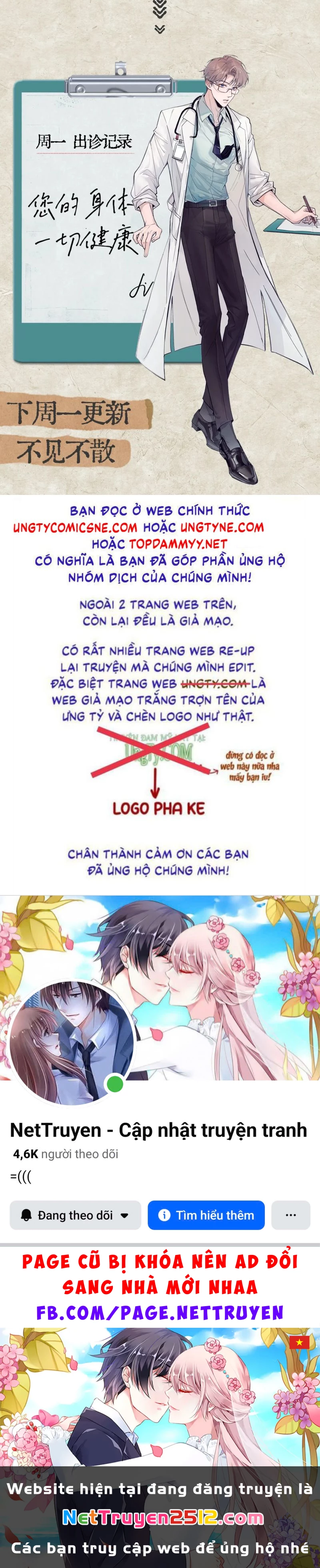 Tinh Vệ Chapter 33 - 45