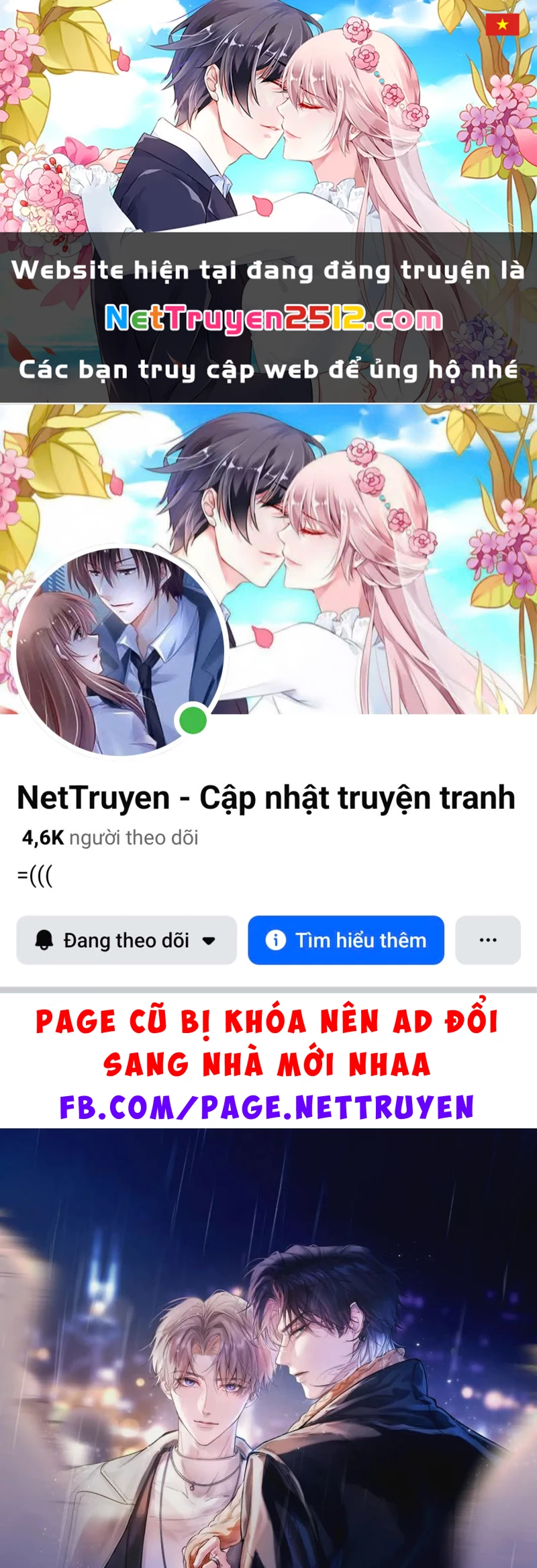 Tinh Vệ Chapter 34 - 1