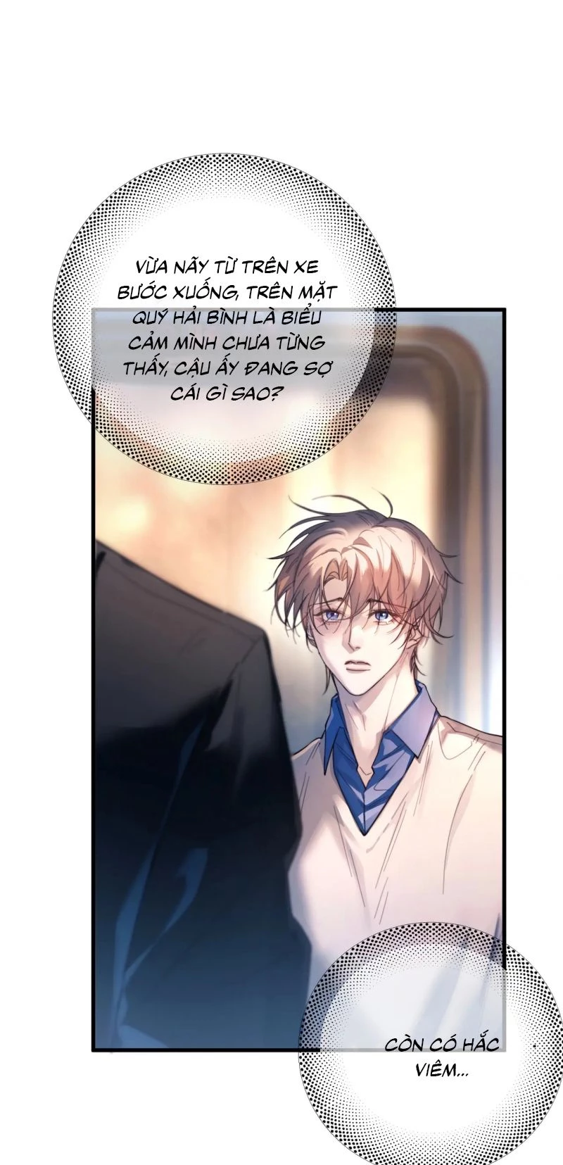 Tinh Vệ Chapter 34 - 17