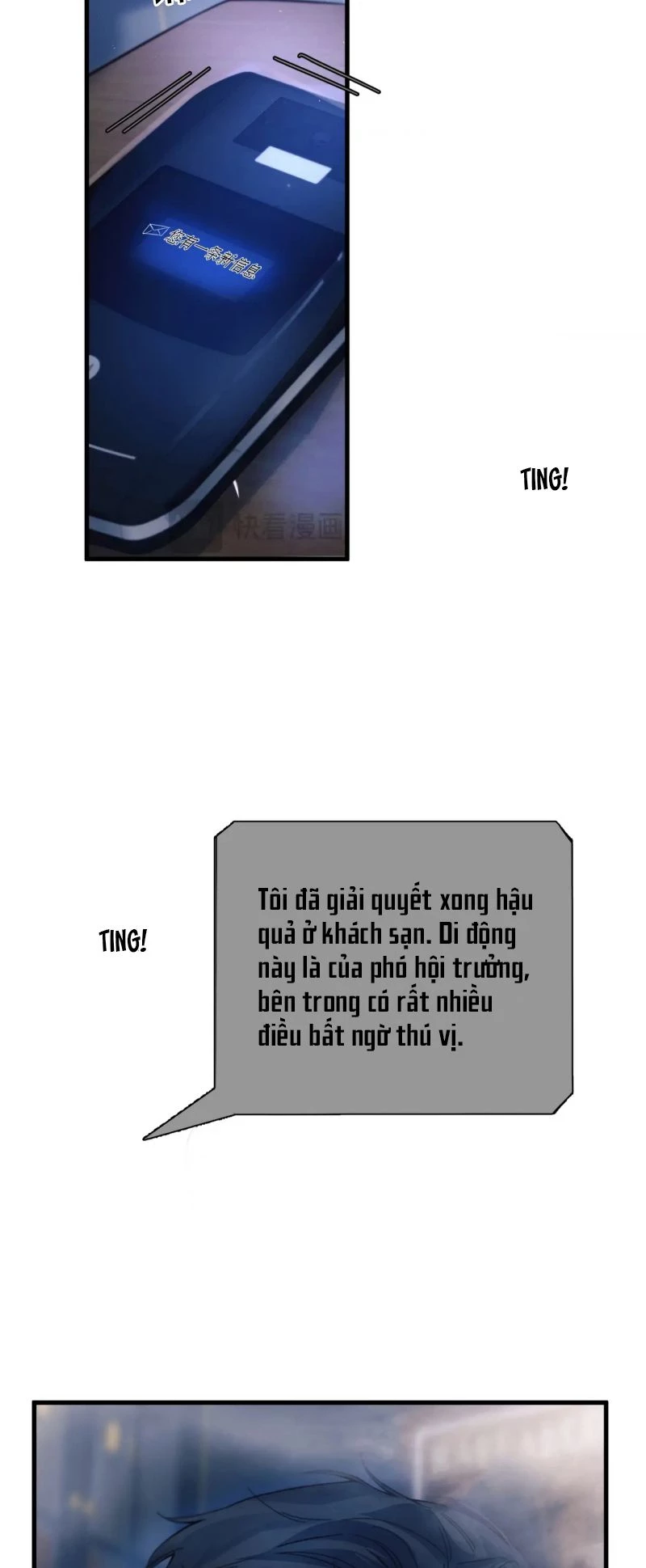Tinh Vệ Chapter 34 - 26