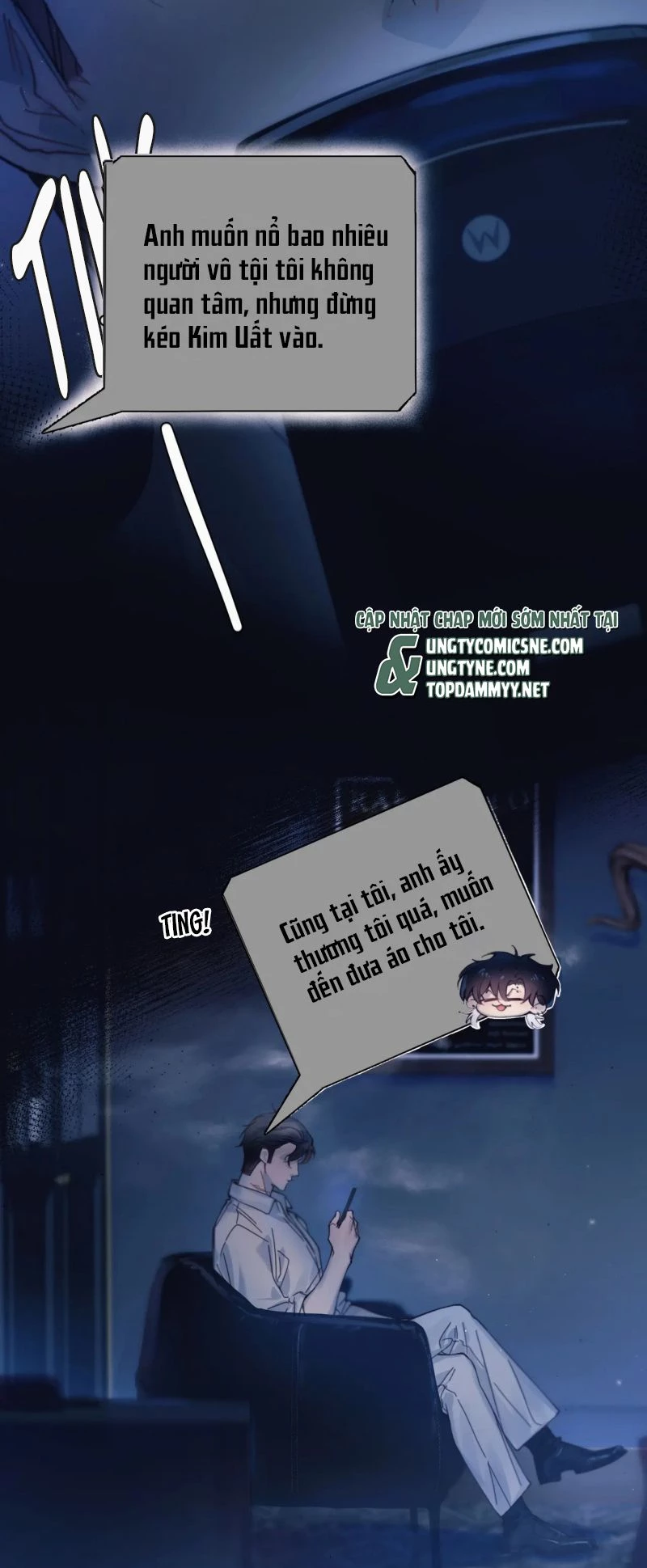 Tinh Vệ Chapter 34 - 28