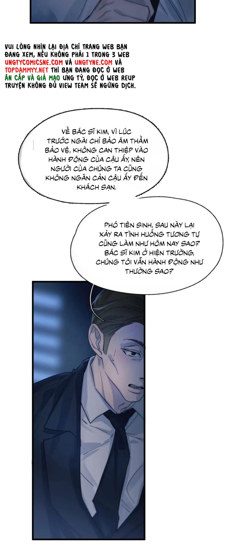 Tinh Vệ Chapter 34 - 30