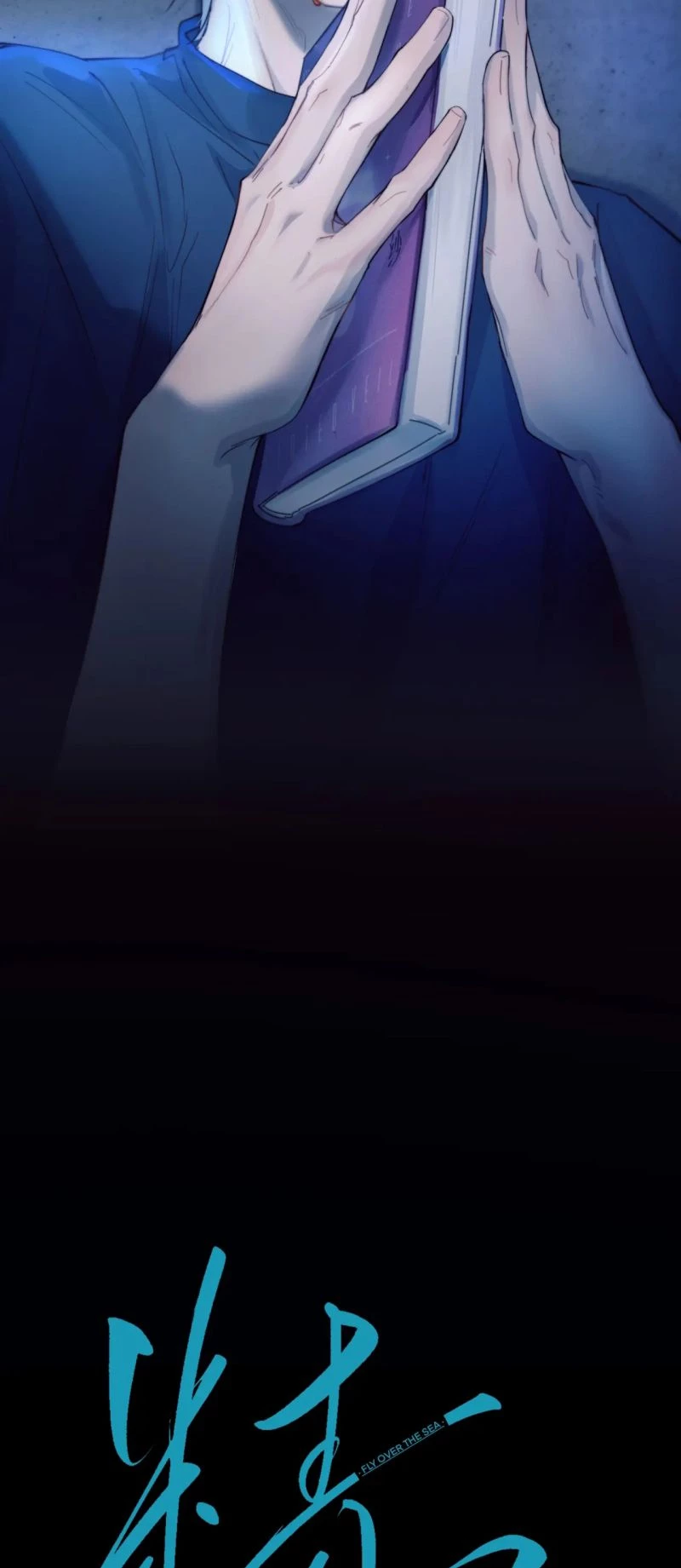 Tinh Vệ Chapter 35 - 10