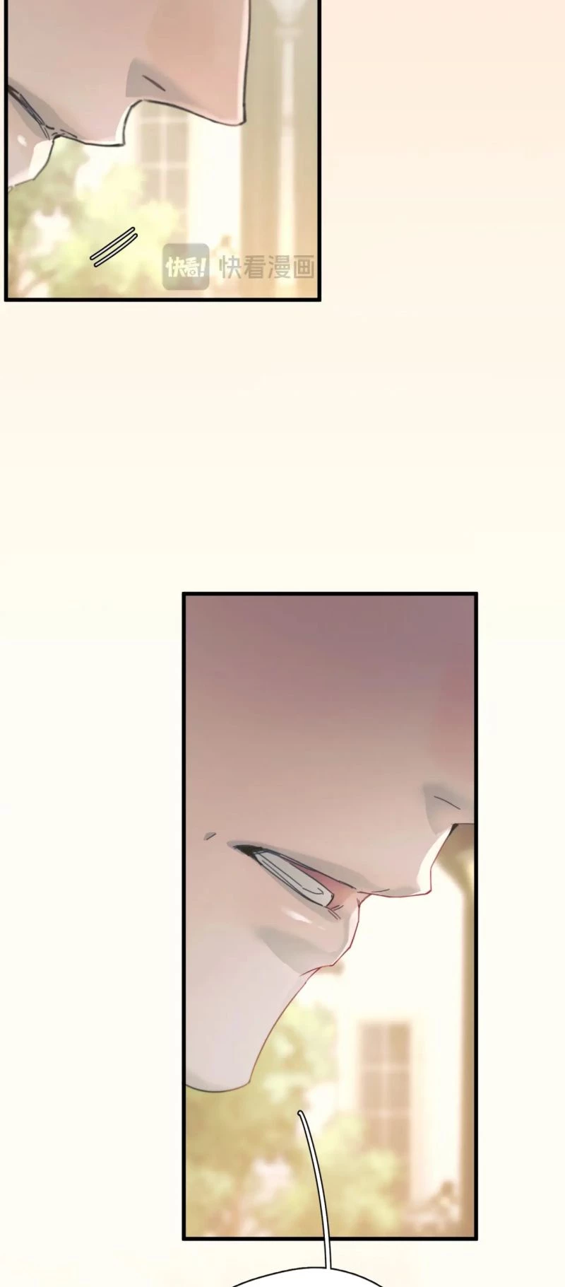 Tinh Vệ Chapter 35 - 31