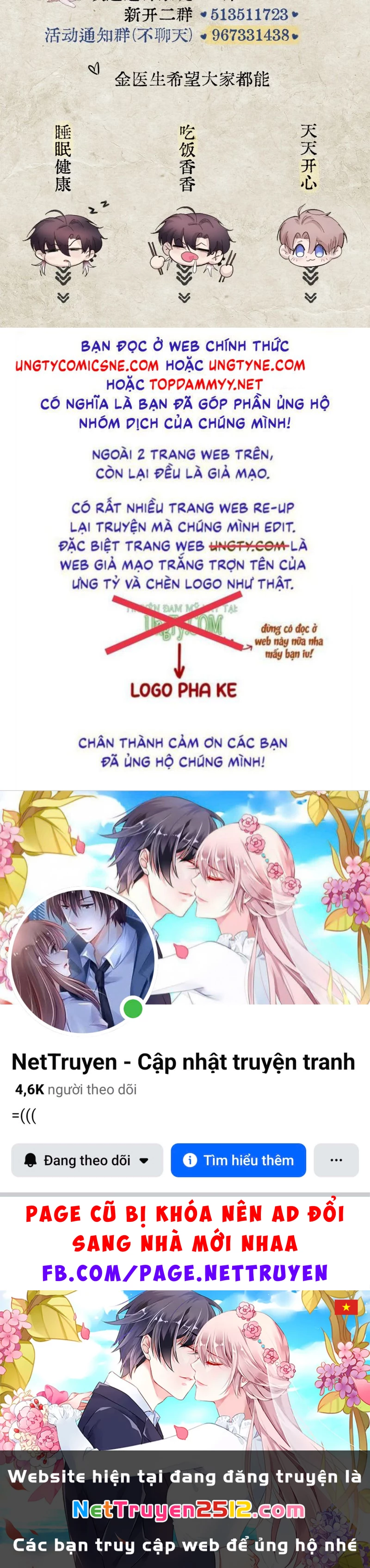 Tinh Vệ Chapter 35 - 49