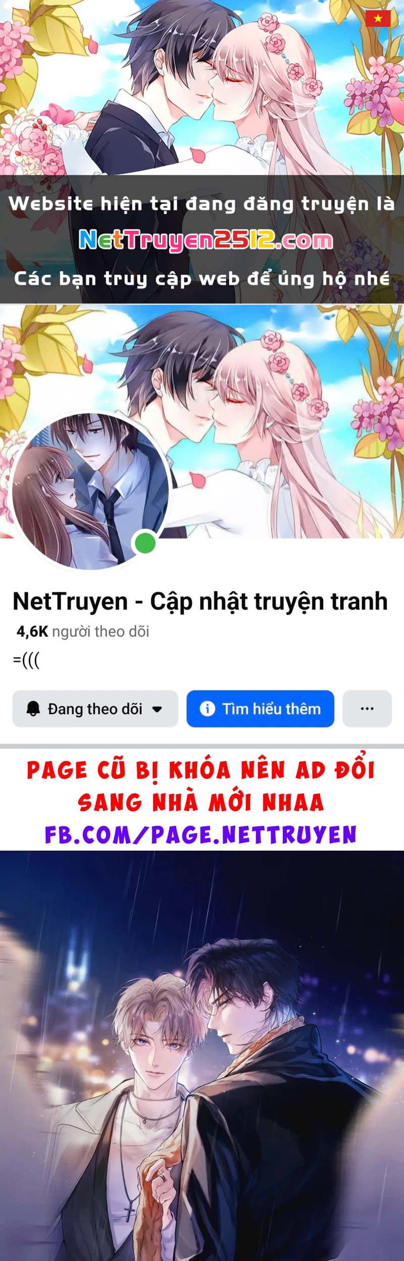 Tinh Vệ Chapter 36 - 1