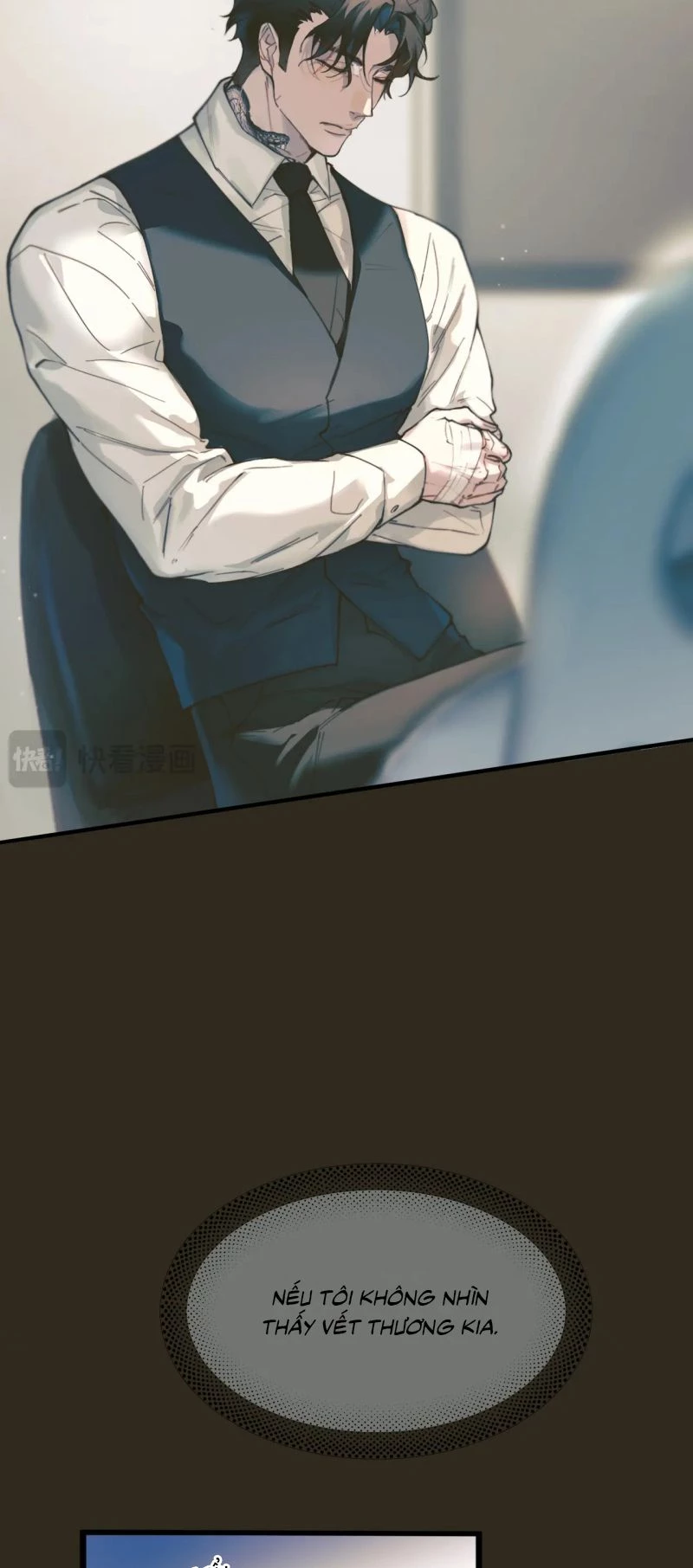 Tinh Vệ Chapter 36 - 8