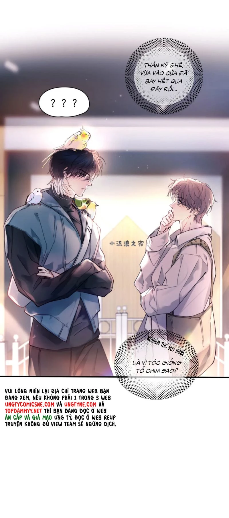 Tinh Vệ Chapter 36 - 15