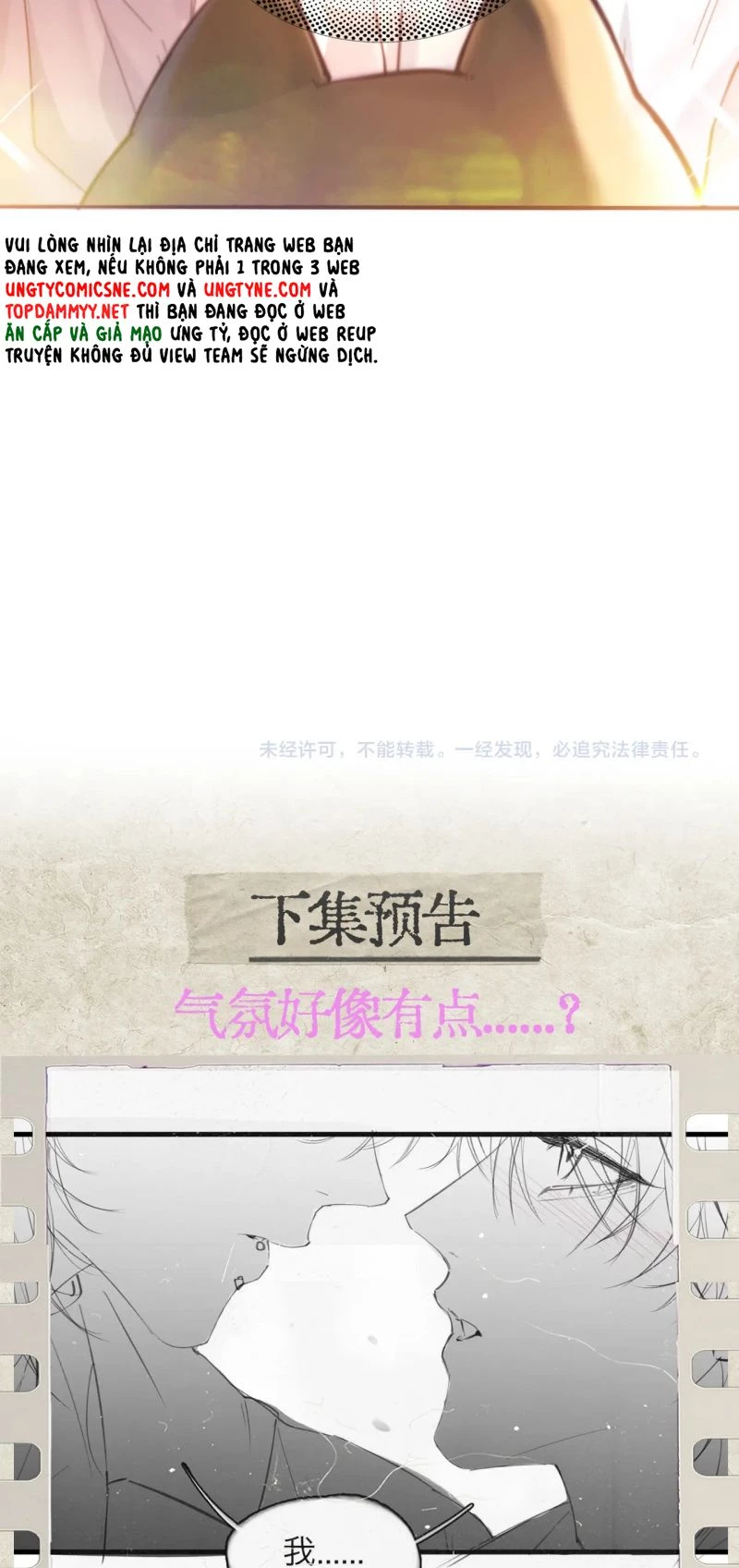 Tinh Vệ Chapter 36 - 44