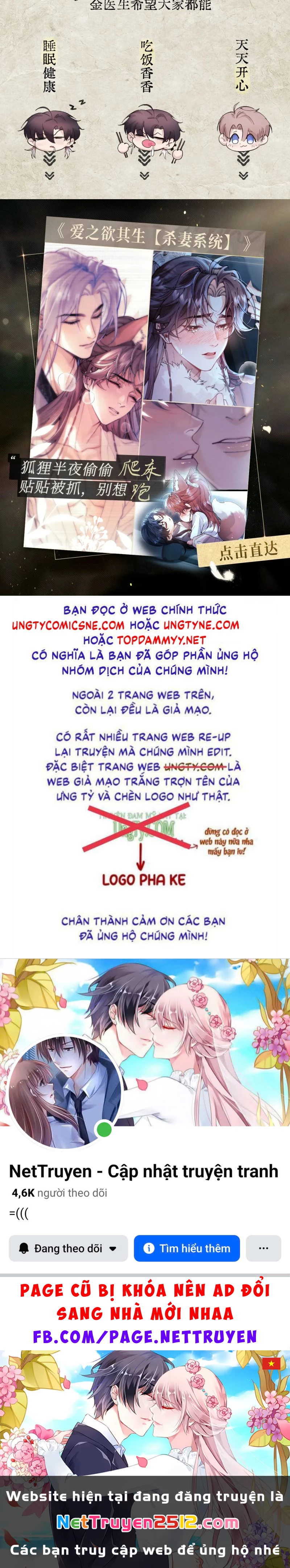 Tinh Vệ Chapter 36 - 46
