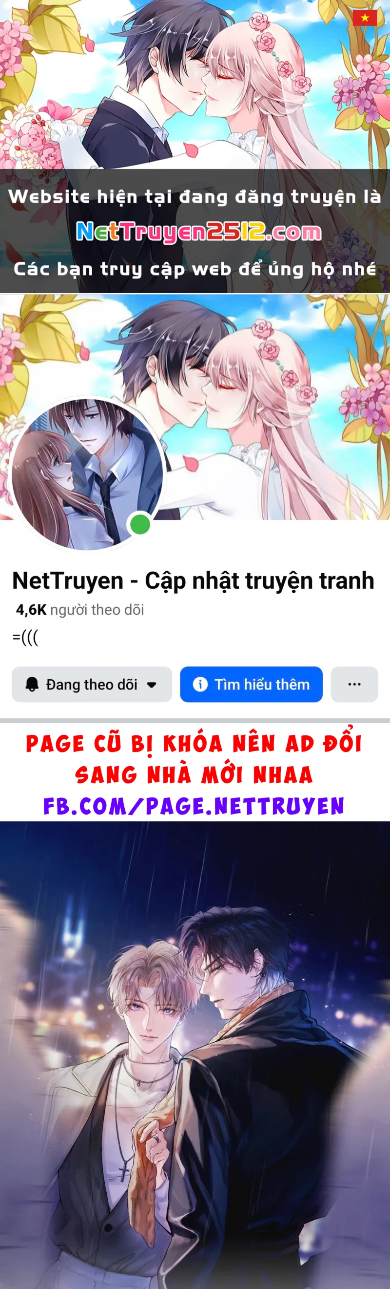 Tinh Vệ Chapter 37 - 1