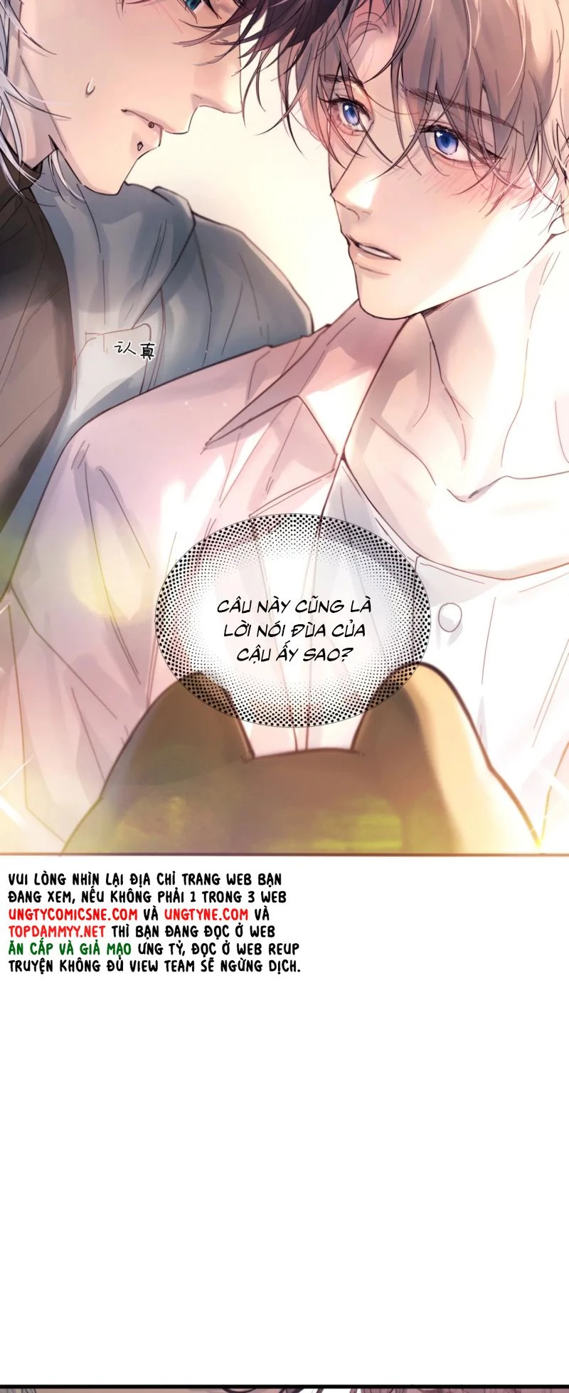 Tinh Vệ Chapter 37 - 4