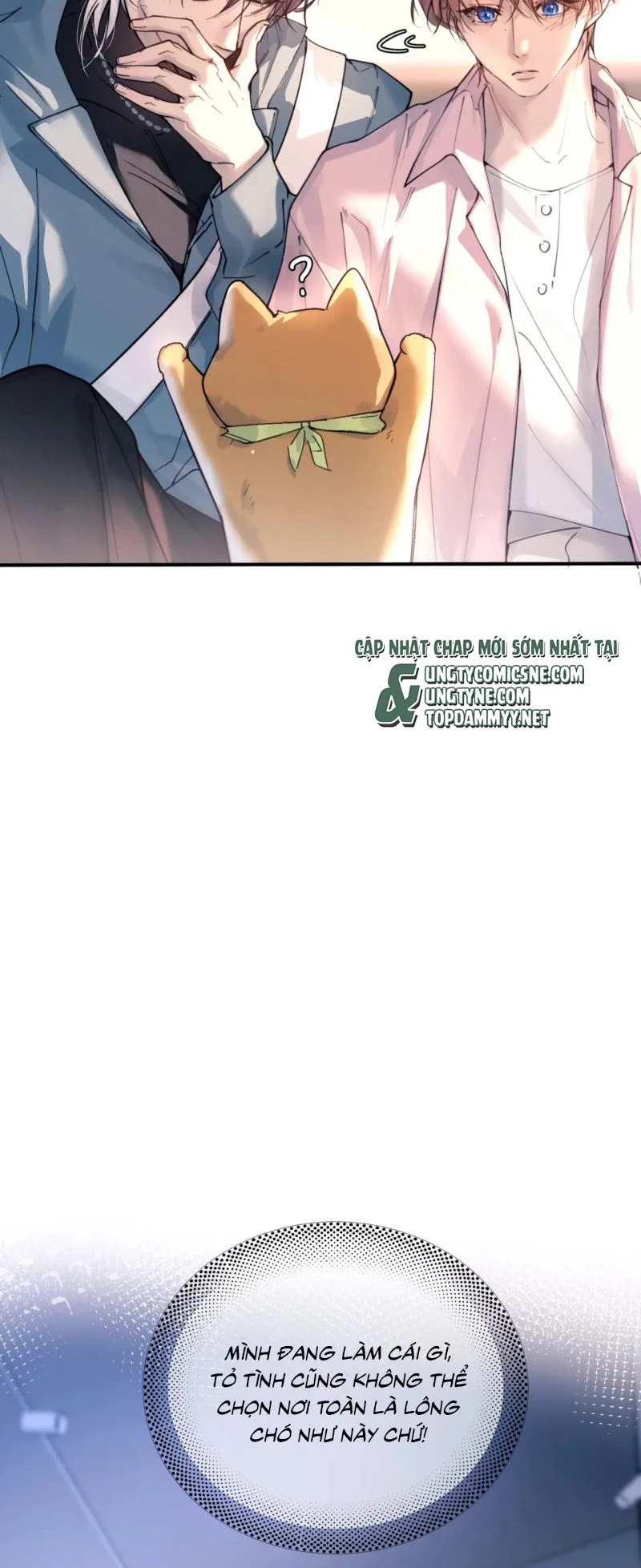 Tinh Vệ Chapter 37 - 6