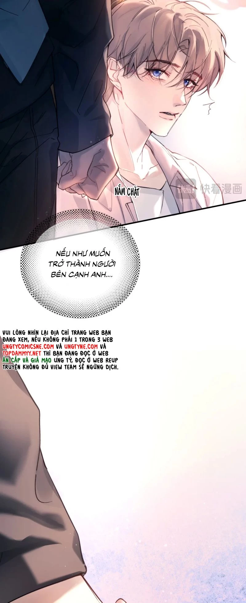 Tinh Vệ Chapter 37 - 8