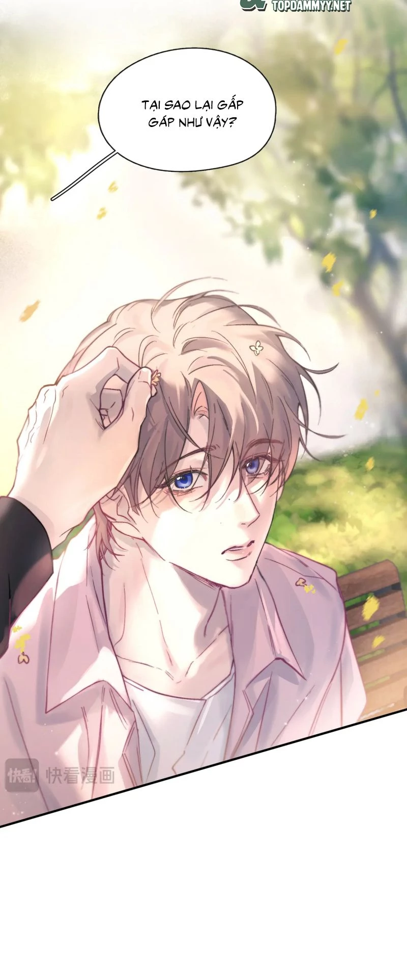 Tinh Vệ Chapter 37 - 25