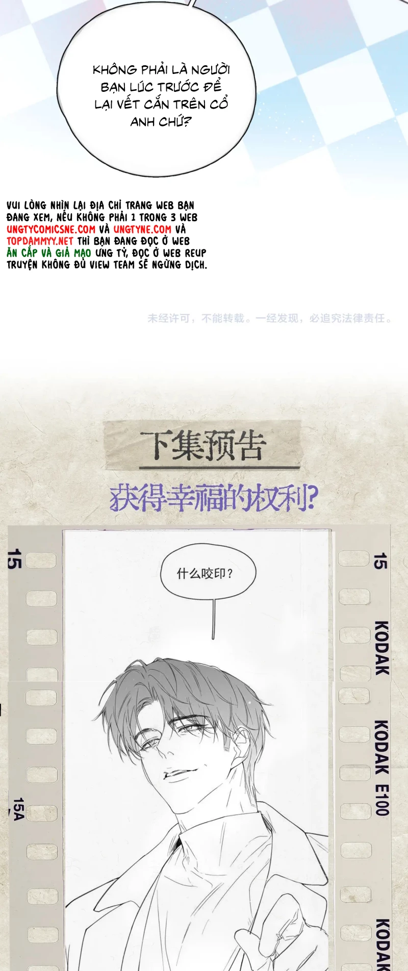 Tinh Vệ Chapter 38 - 46