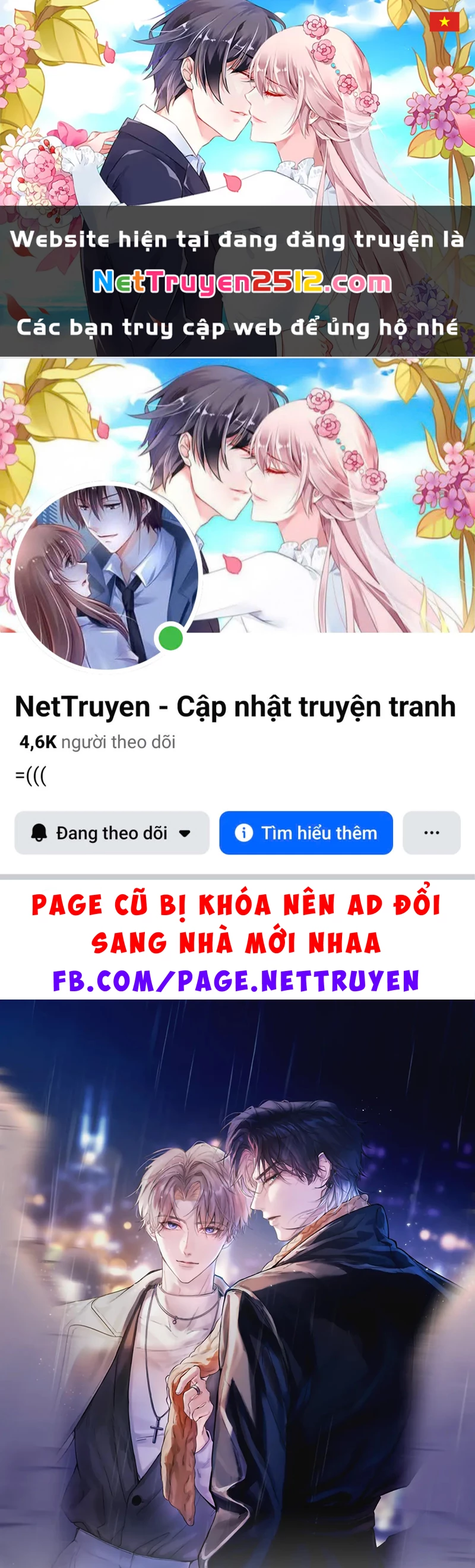 Tinh Vệ Chapter 39 - 1