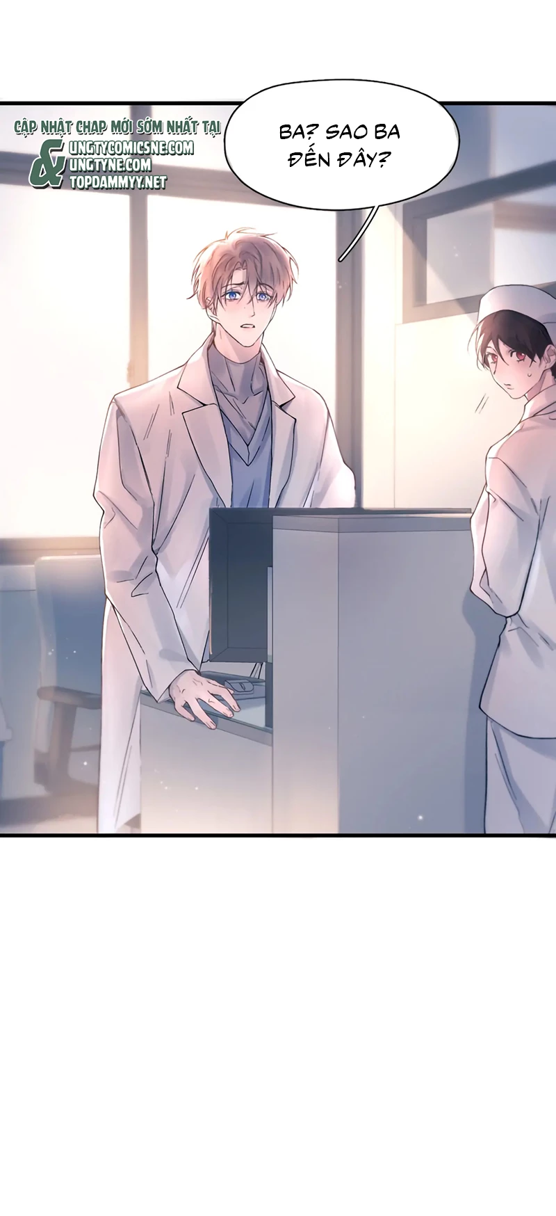 Tinh Vệ Chapter 39 - 12