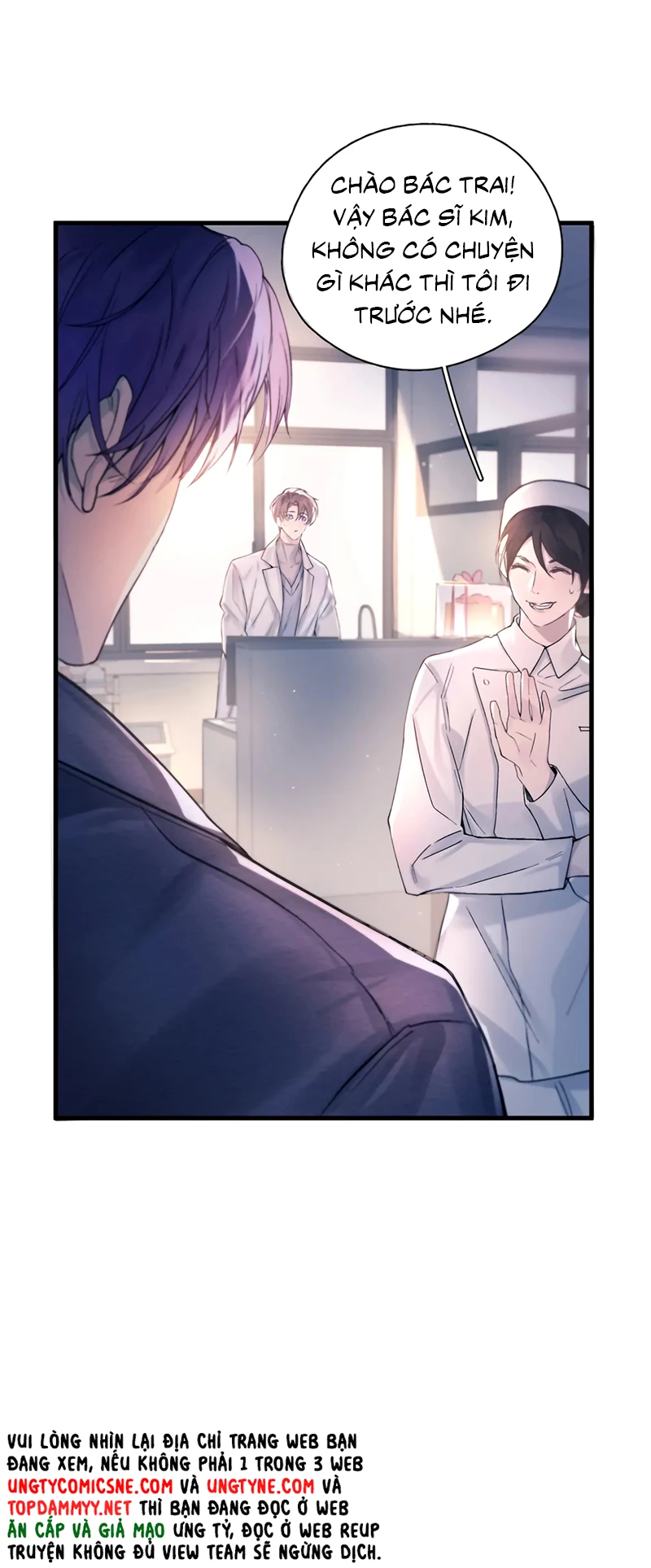 Tinh Vệ Chapter 39 - 13