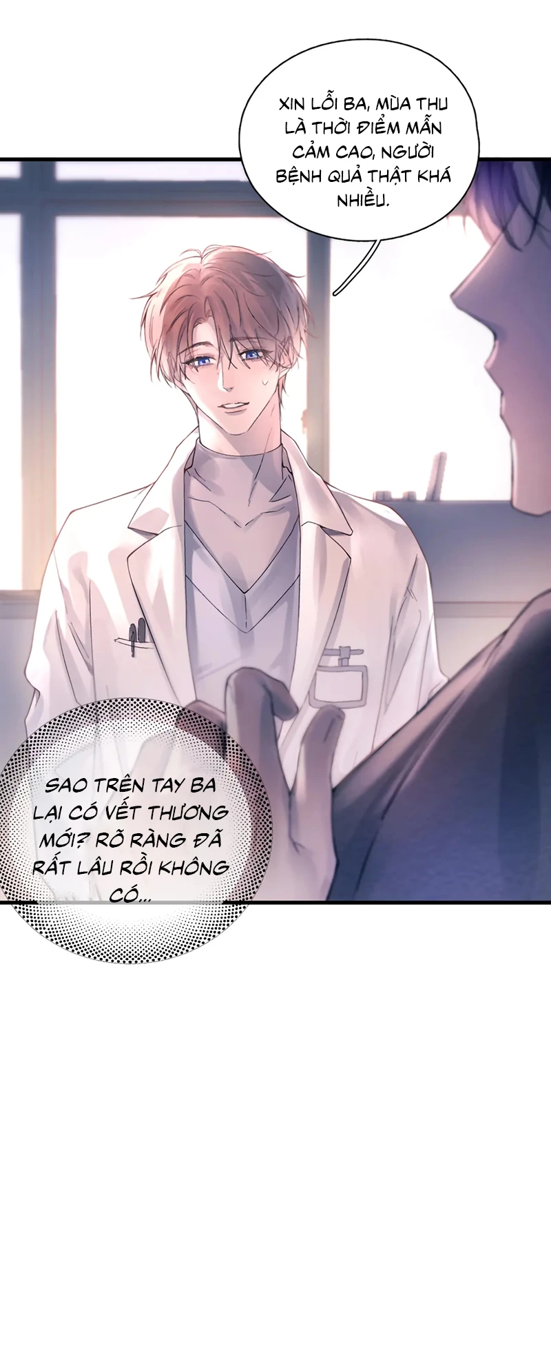 Tinh Vệ Chapter 39 - 18