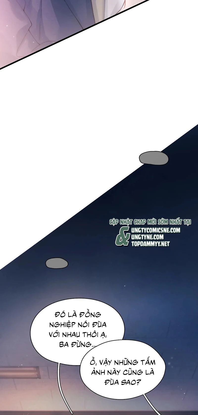 Tinh Vệ Chapter 39 - 20