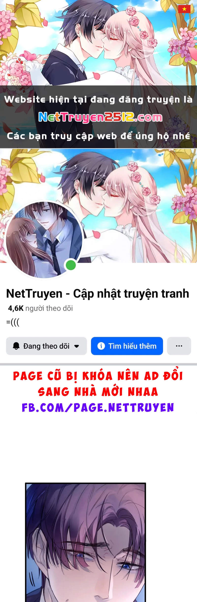 Tinh Vệ Chapter 40 - 1