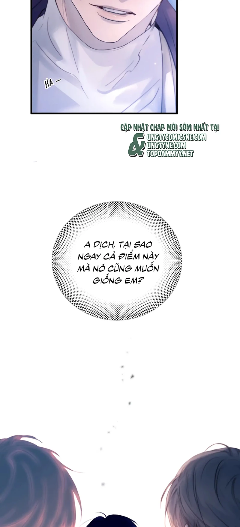 Tinh Vệ Chapter 40 - 2