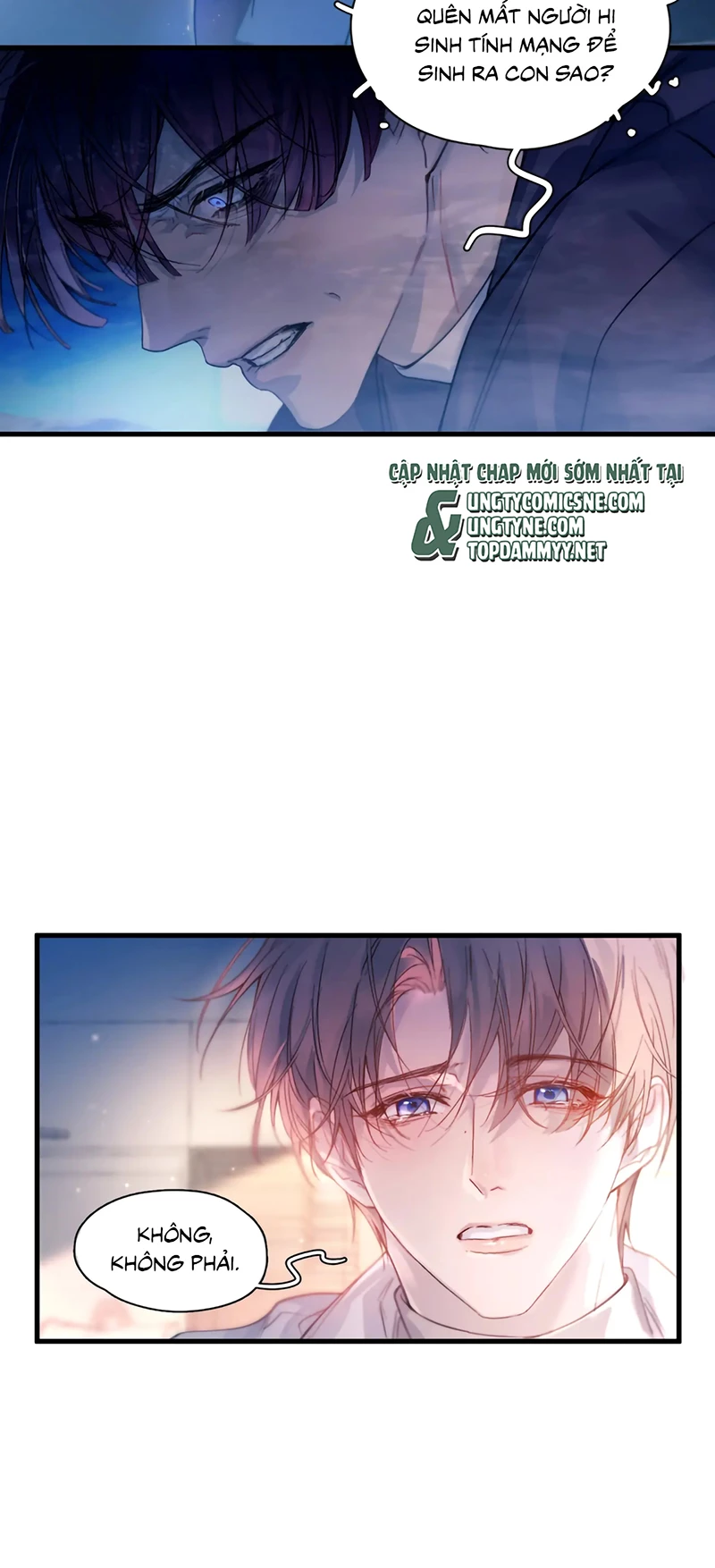 Tinh Vệ Chapter 40 - 7